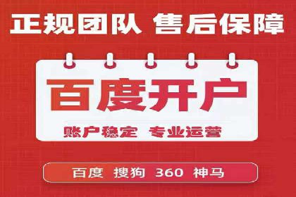 抖音信息流广告投放案例：如何提高广告转化率？